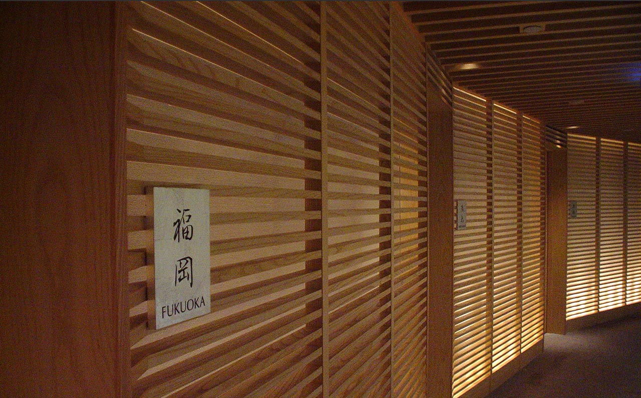 dynastyid picture Suntory Japanese Restaurant
