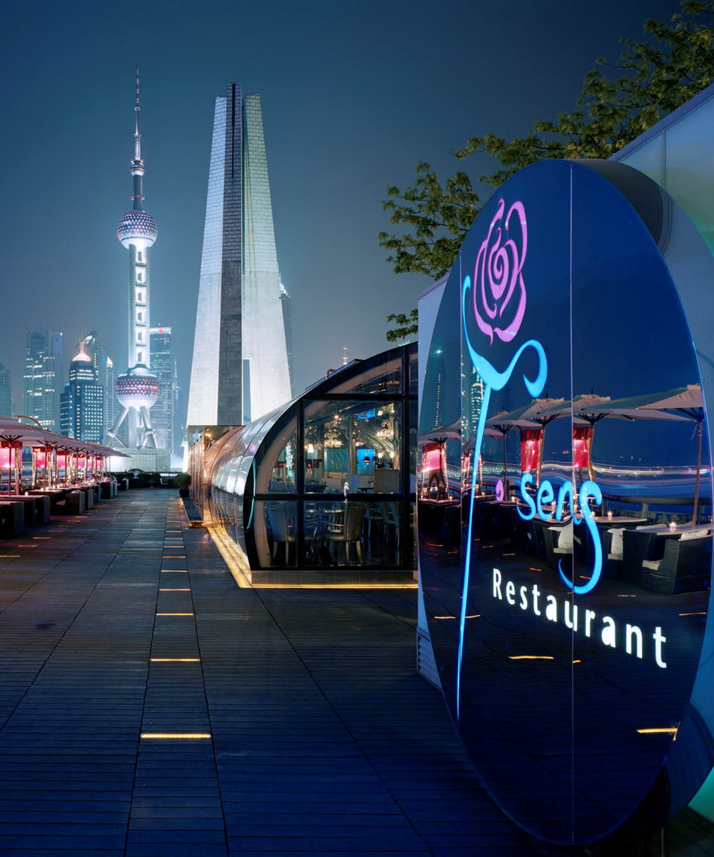 T. Sens 西餐廳 T-Sens Restaurant