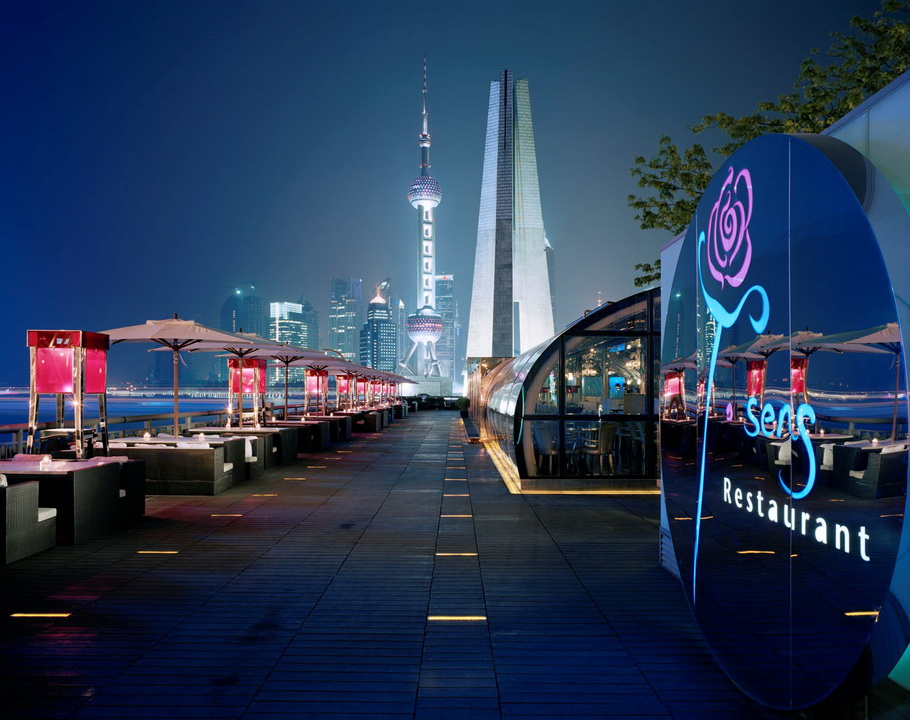 T. Sens 西餐廳 T-Sens Restaurant