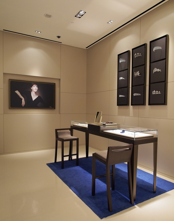 dynastyid picture Chaumet