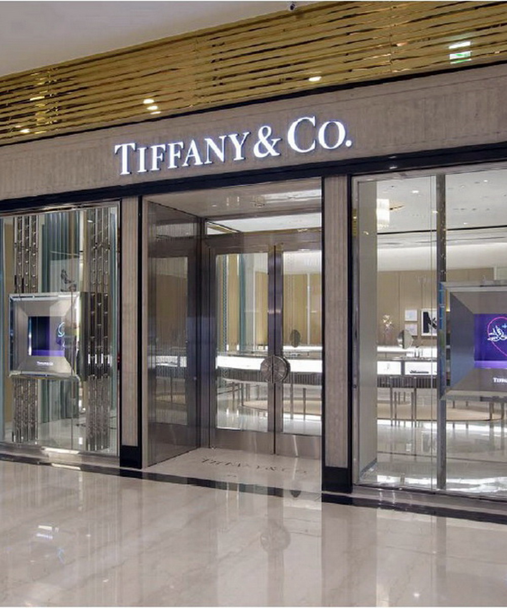 Tiffany & Co.Boutique