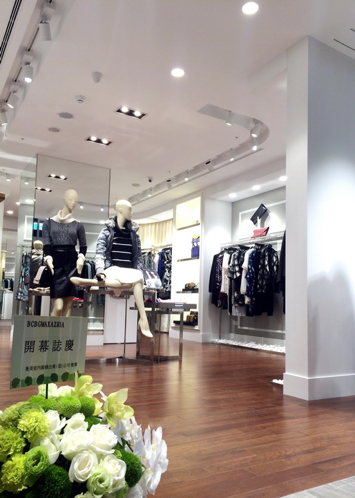 dynastyid picture BCBG