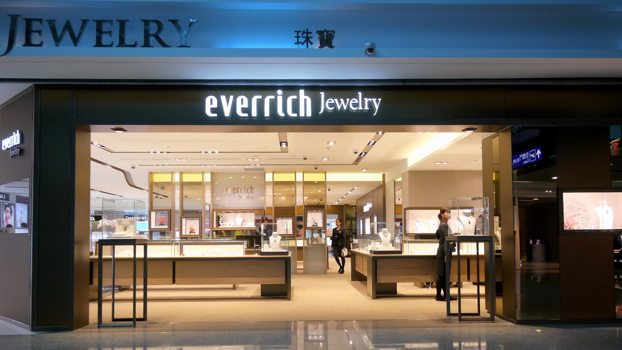 dynastyid picture Everrich Duty Free Shop Taoyuan Int’l Airport