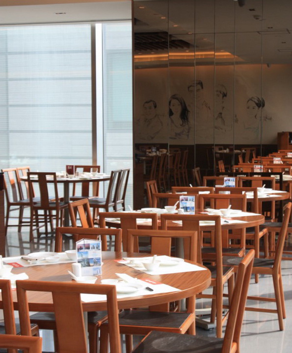 dynastyid picture Din Tai Fung China