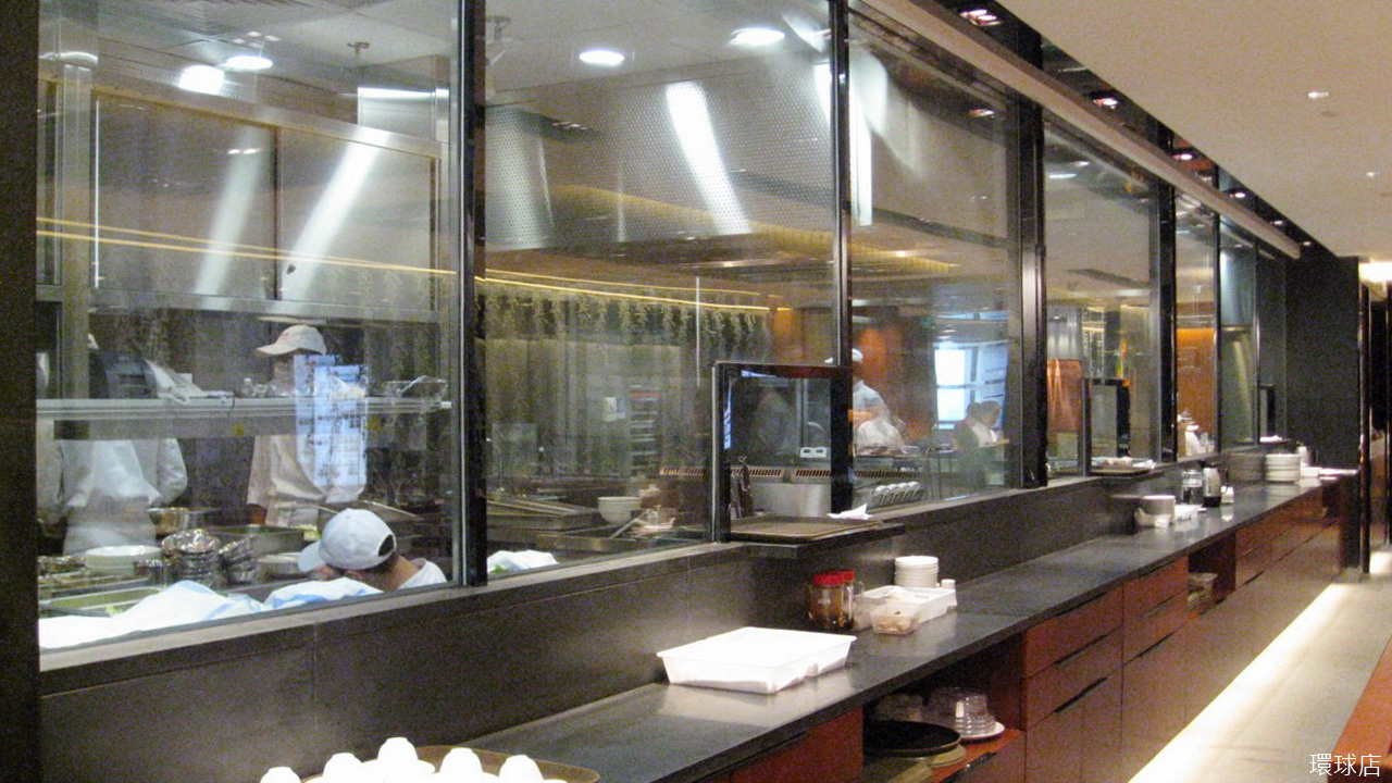 dynastyid picture Din Tai Fung China