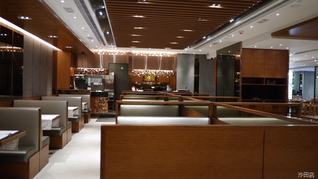 dynastyid picture Din Tai Fung China
