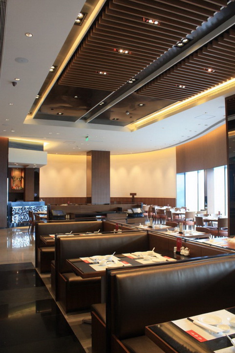 dynastyid picture Din Tai Fung China