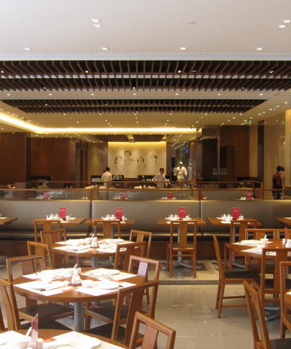 Din Tai Fung China