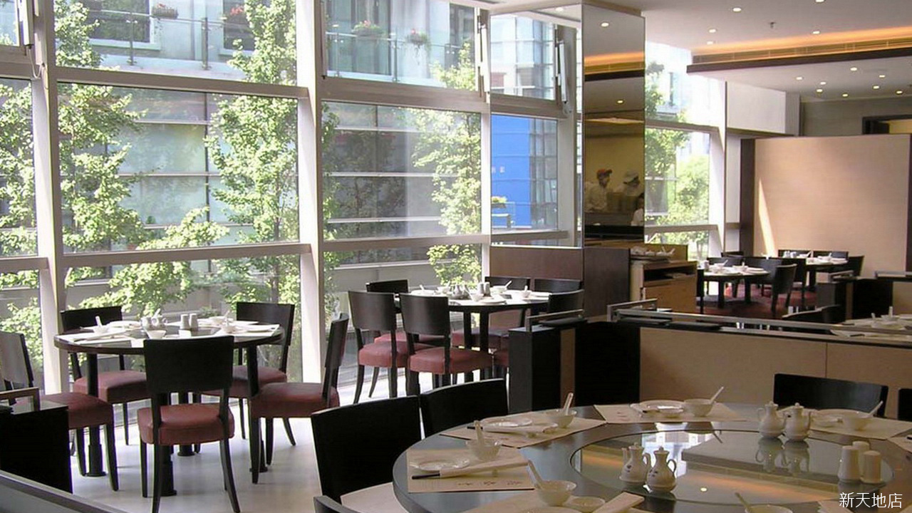 dynastyid picture Din Tai Fung China