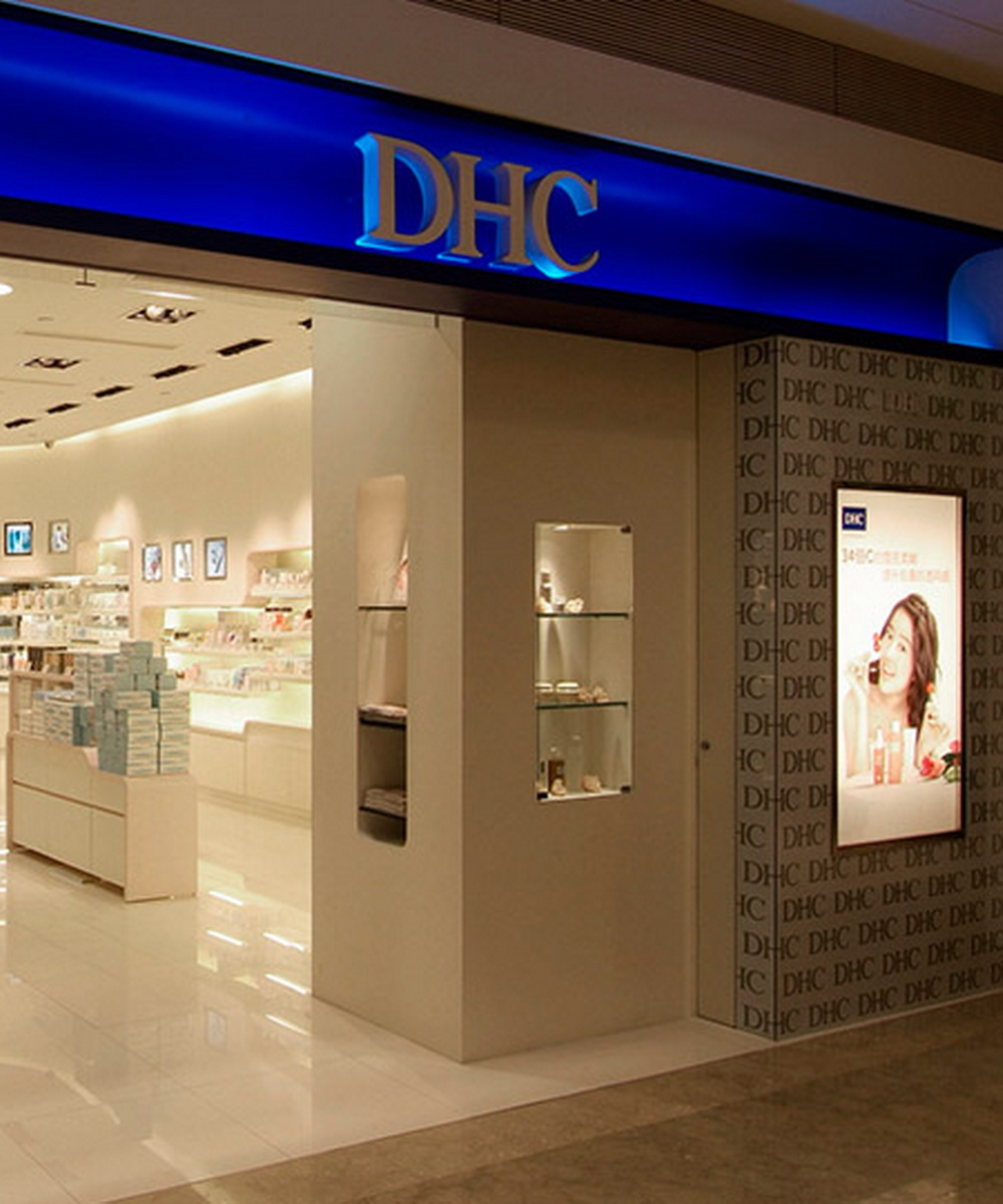 DHC