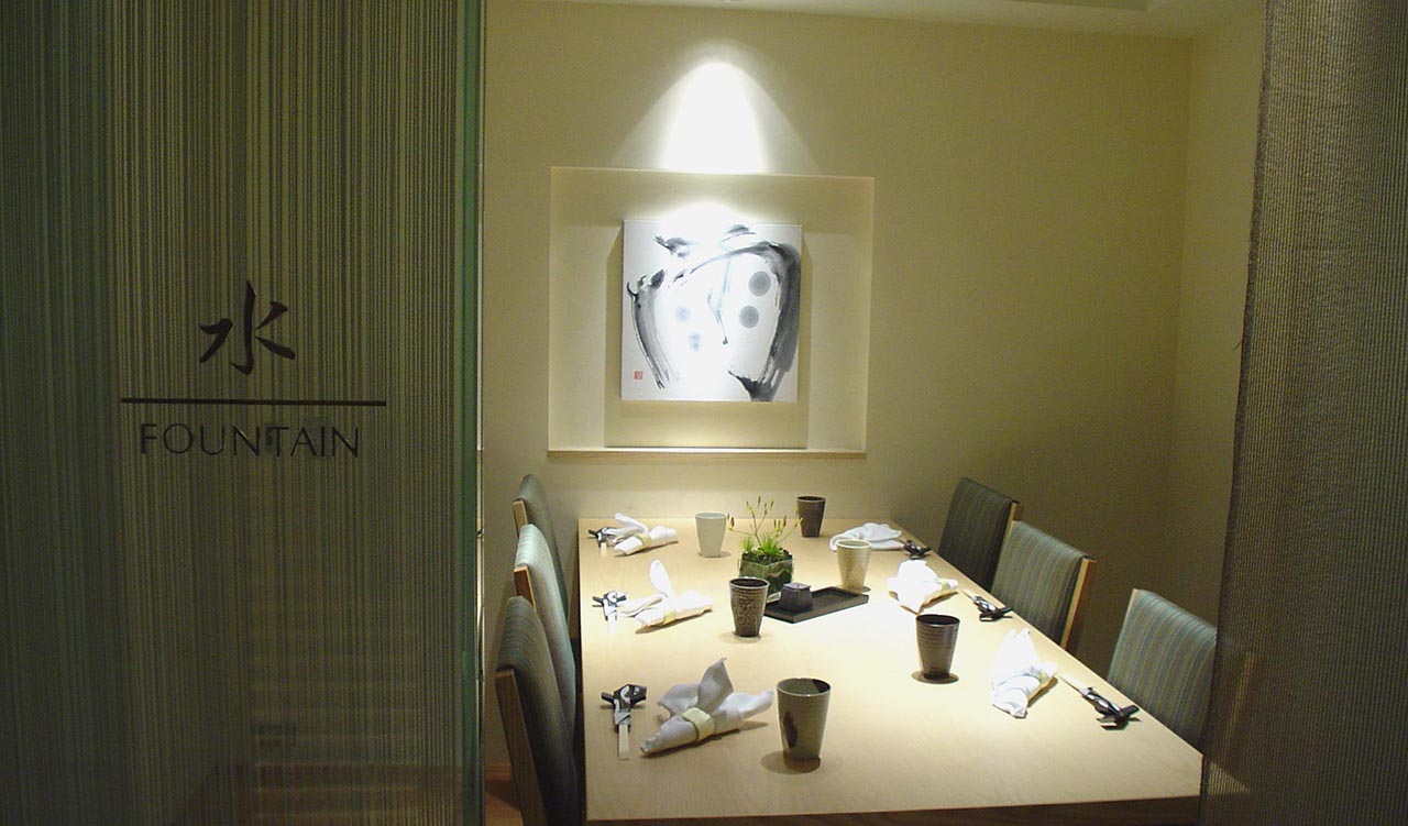 dynastyid picture Suntory Japanese Restaurant