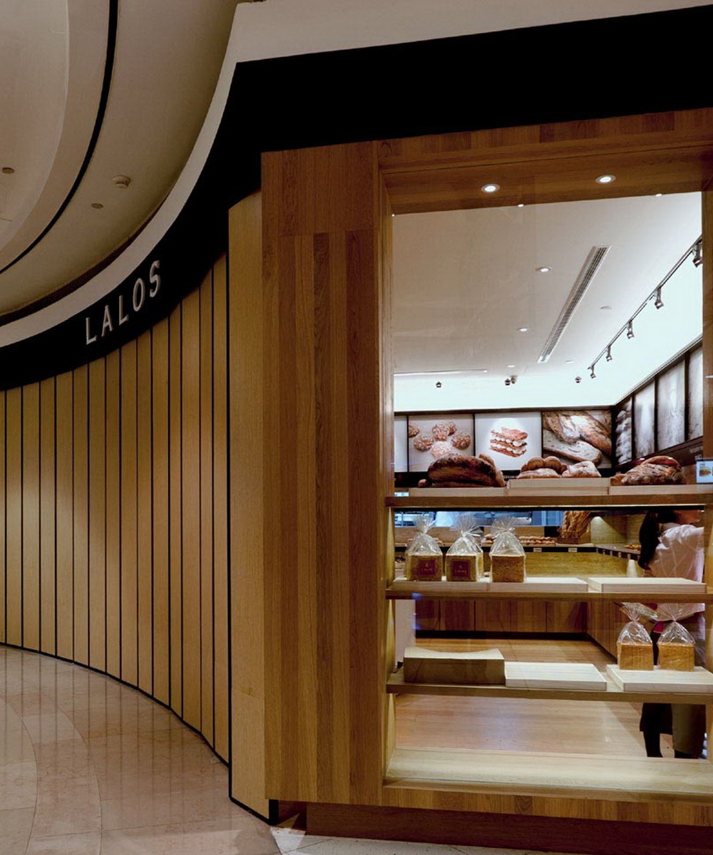 Lalos Bakery