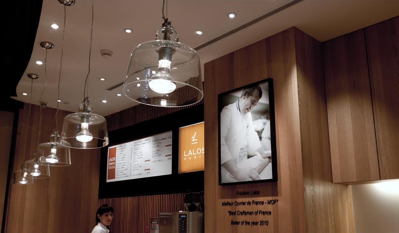 dynastyid picture Lalos Bakery
