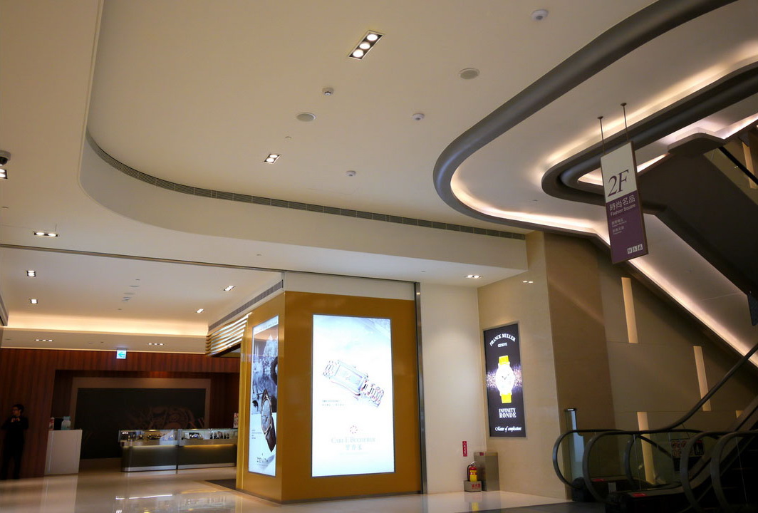 dynastyid picture Everrich Kinmen Golden Lake Plaza