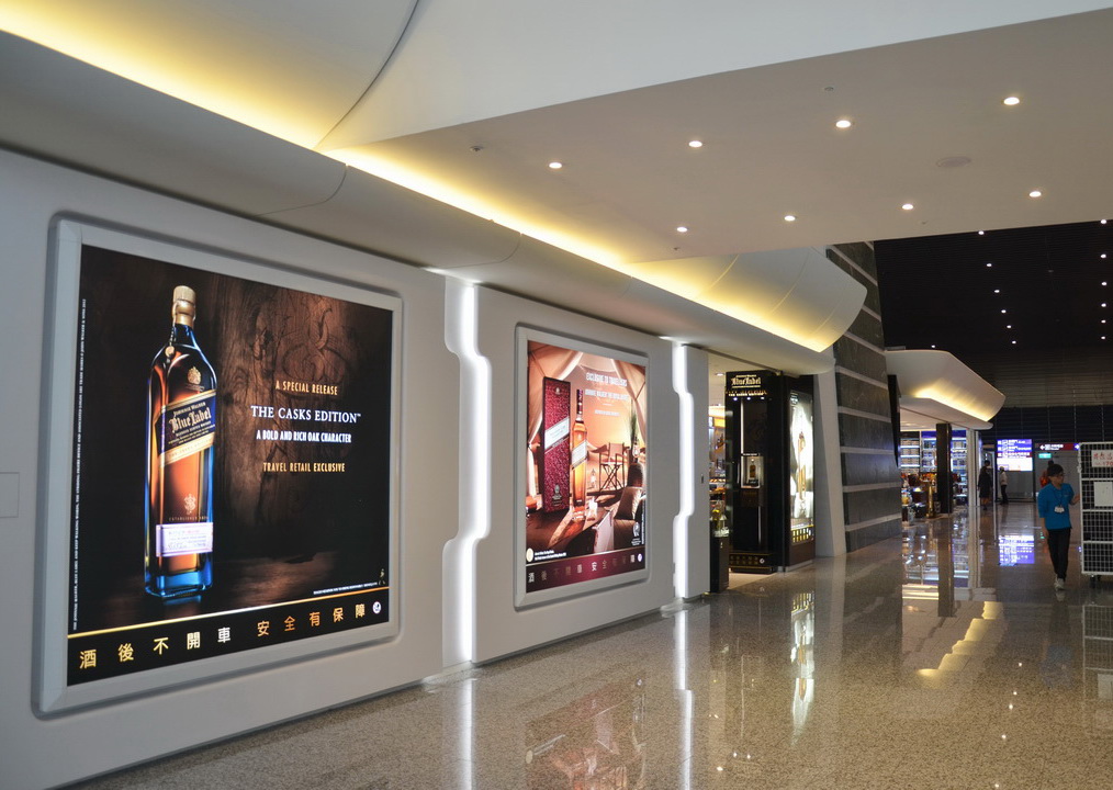 dynastyid picture Everrich Duty Free Shop Taoyuan Int’l Airport