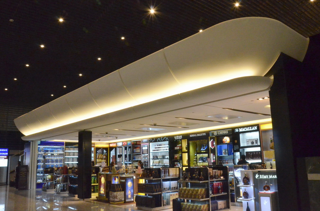 dynastyid picture Everrich Duty Free Shop Taoyuan Int’l Airport