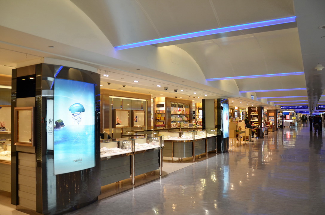 dynastyid picture Everrich Duty Free Shop Taoyuan Int’l Airport