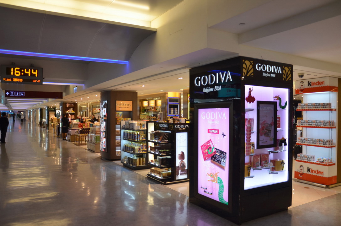 dynastyid picture Everrich Duty Free Shop Taoyuan Int’l Airport
