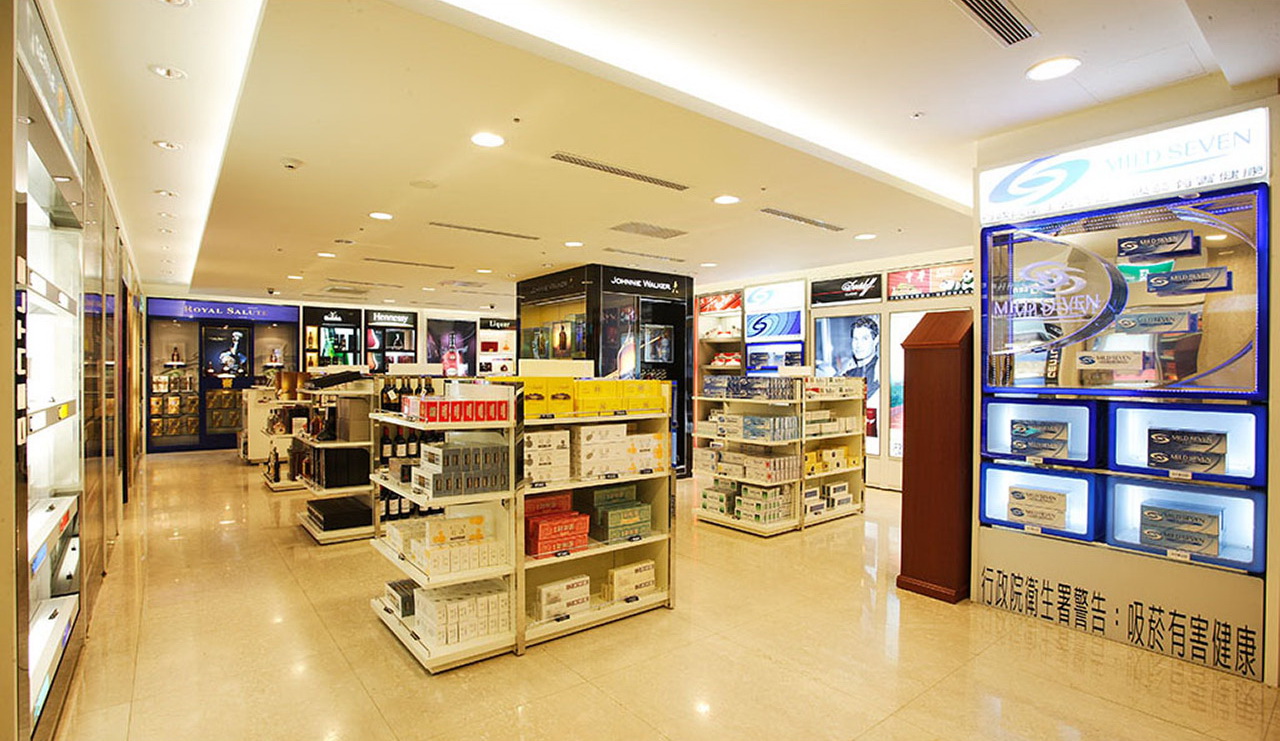 dynastyid picture 昇恆昌-民權店 Everrich Duty Free Shop Minquan