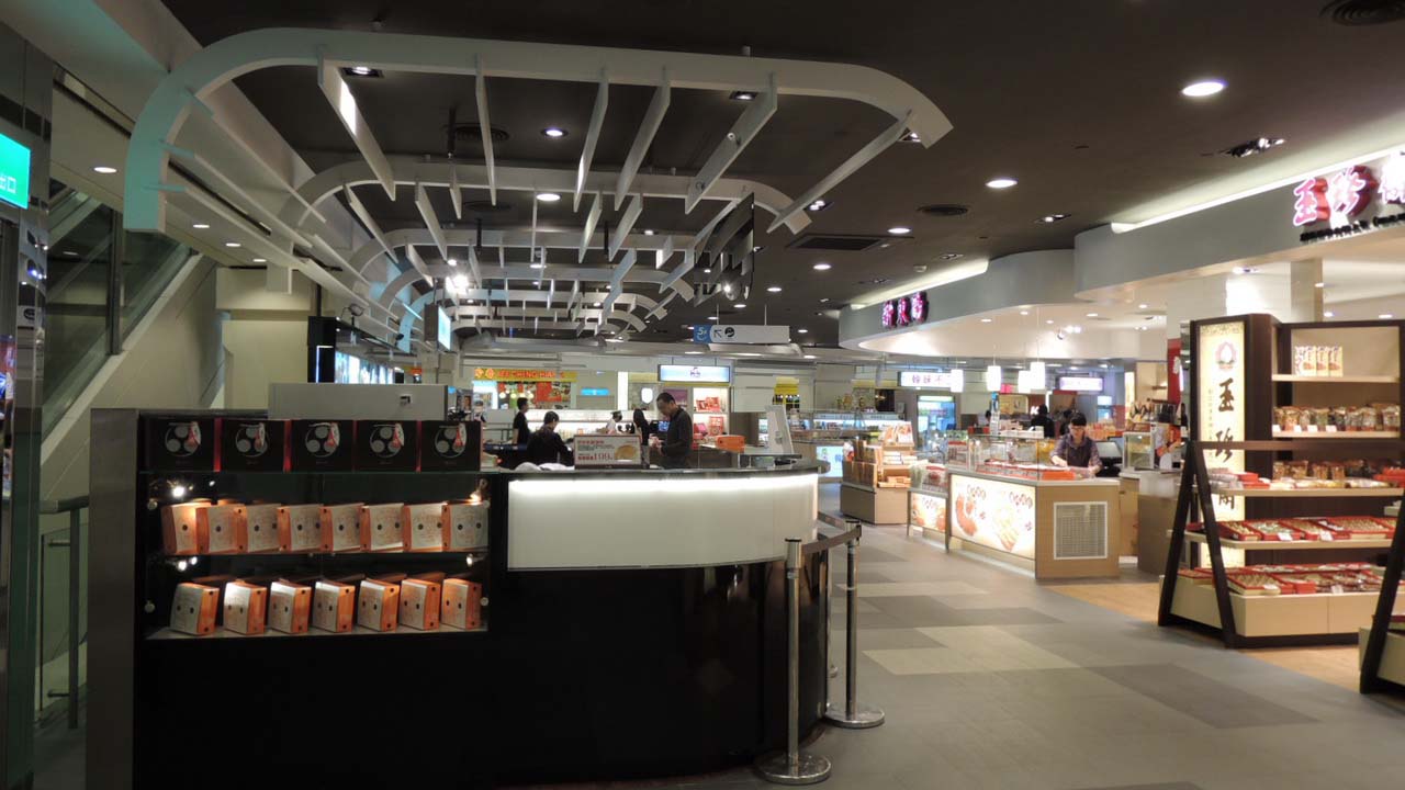 dynastyid picture 台茂購物中心 Tai Mall