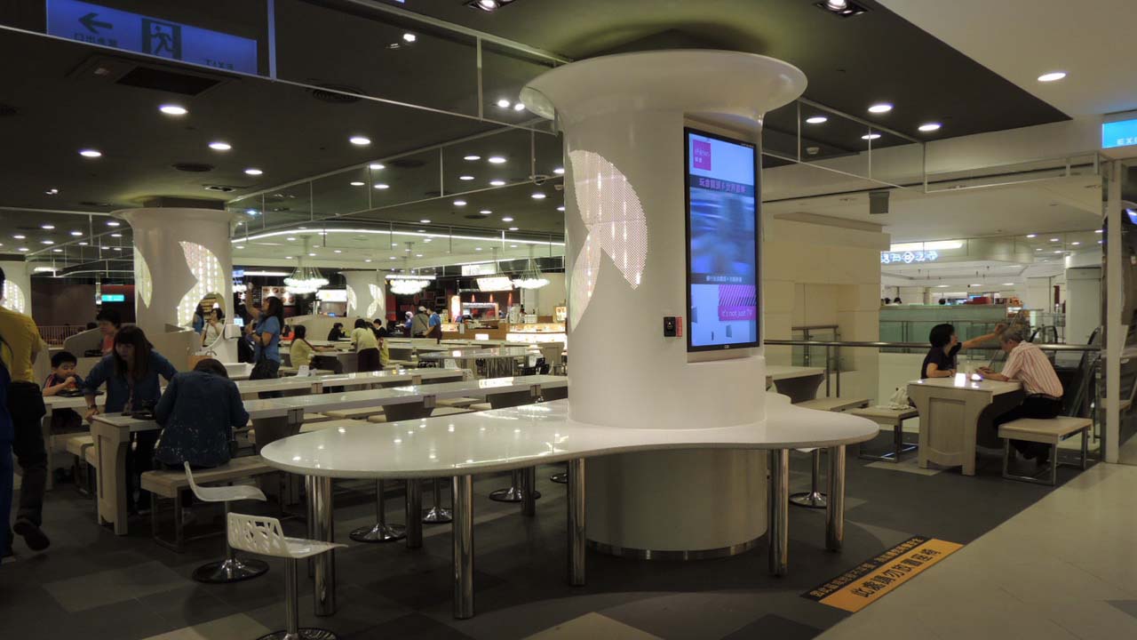 dynastyid picture 台茂購物中心 Tai Mall