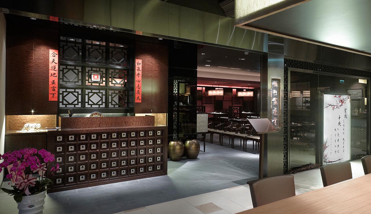 dynastyid picture 寶麗美食廣場 Bellavita Gourmet Food Hall