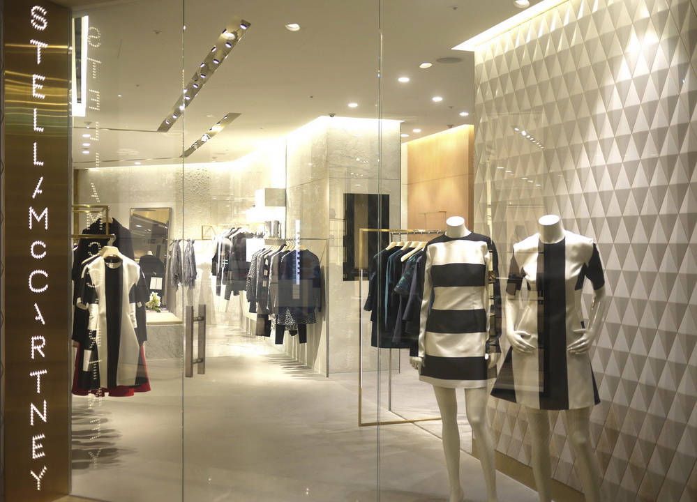 dynastyid picture Stella McCartney