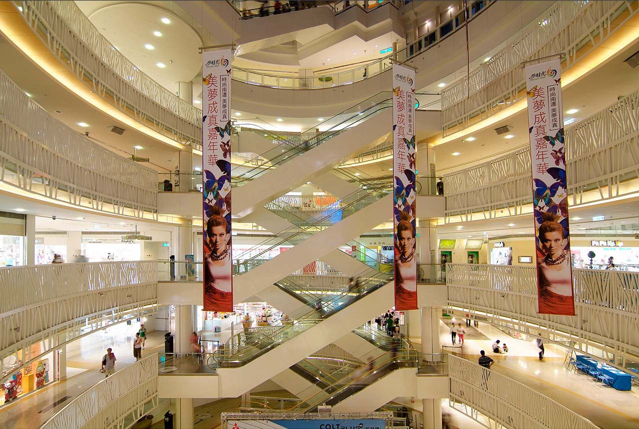 dynastyid picture 高雄統一夢時代 Dream Mall Kaoshiung