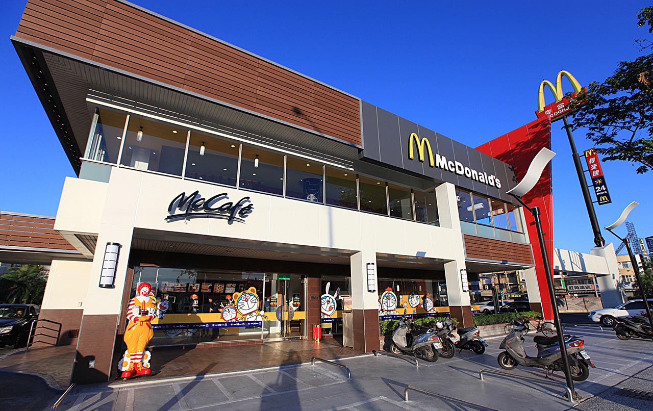 dynastyid picture McDonald’s