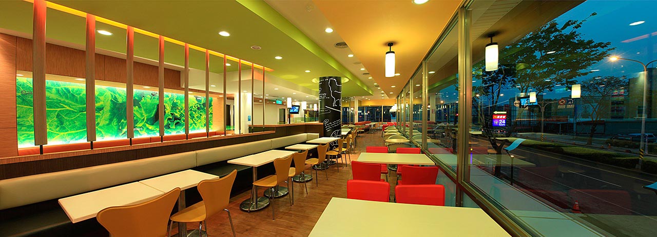 dynastyid picture McDonald’s