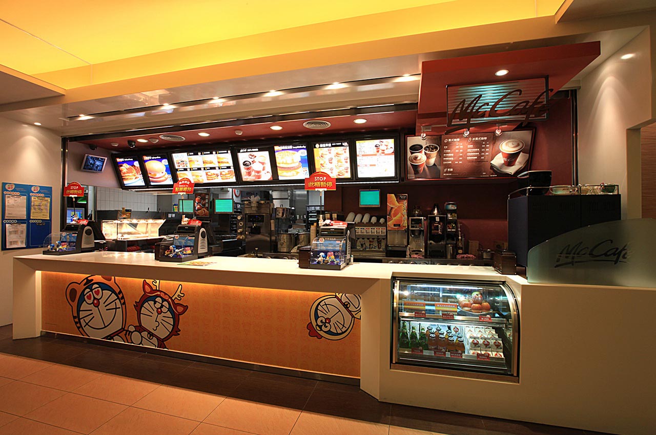 dynastyid picture McDonald’s