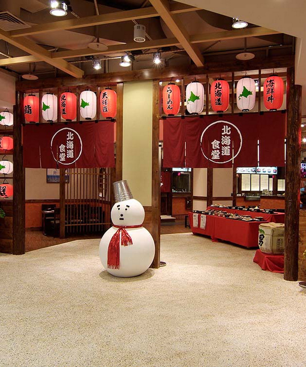 北海道百貨 Dream Mall Market