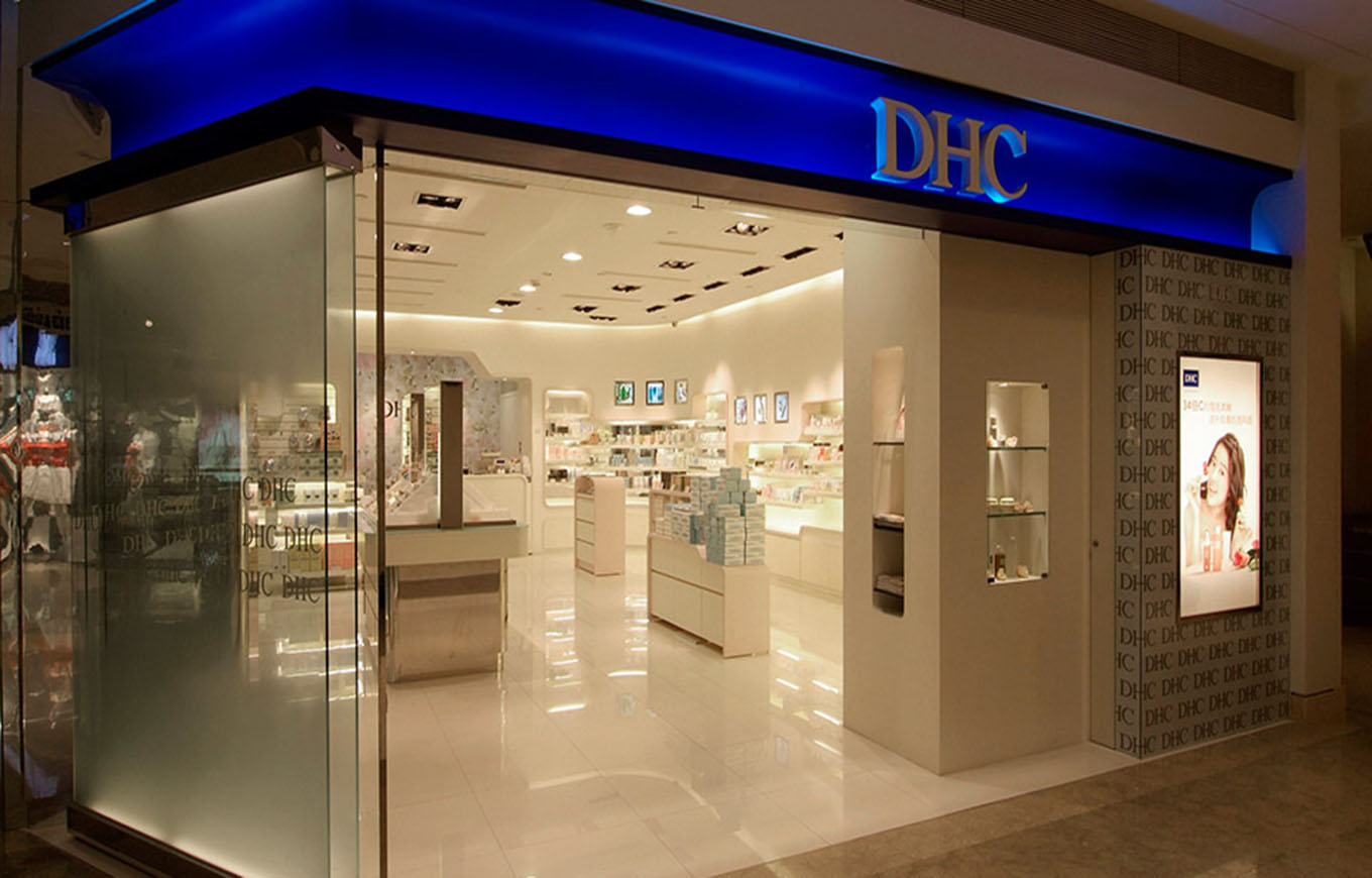 DHC