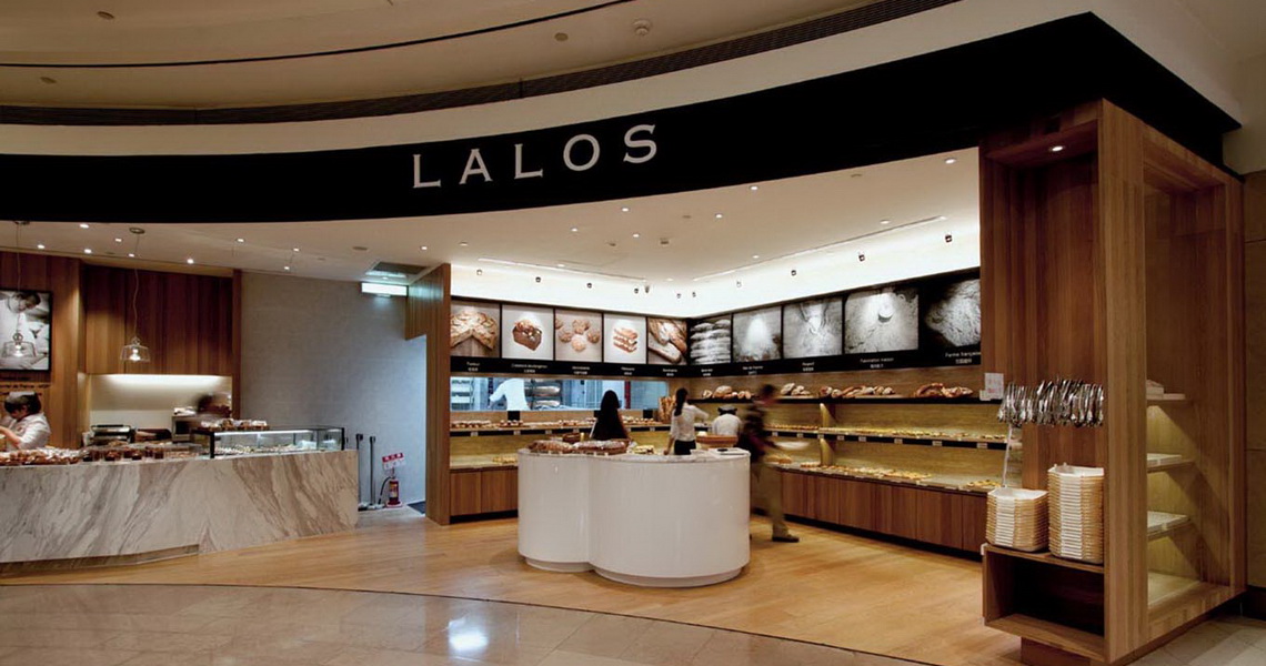 Lalos Bakery