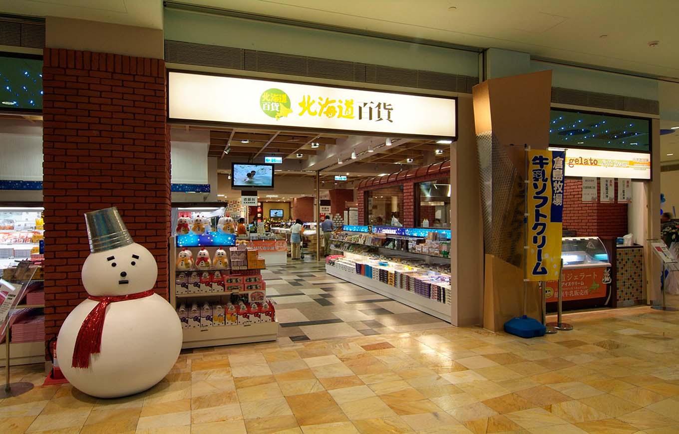 北海道百貨 Dream Mall Market