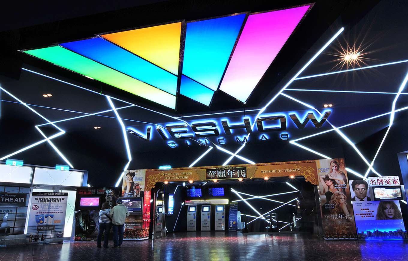 台北京站威秀影城 Vie Show Cinemas Taipei Qsquare