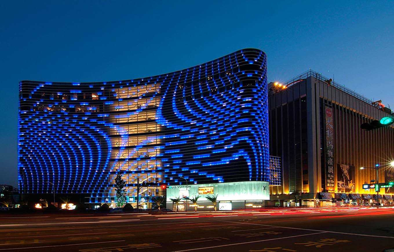 高雄大立晶鑽百貨 Star Place Department Store