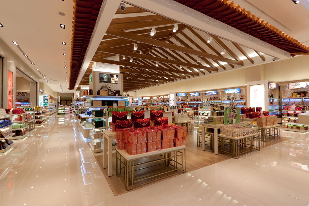 dynastyid picture 升恒昌-内湖旗舰店 Everrich Duty Free Plaza Neihu