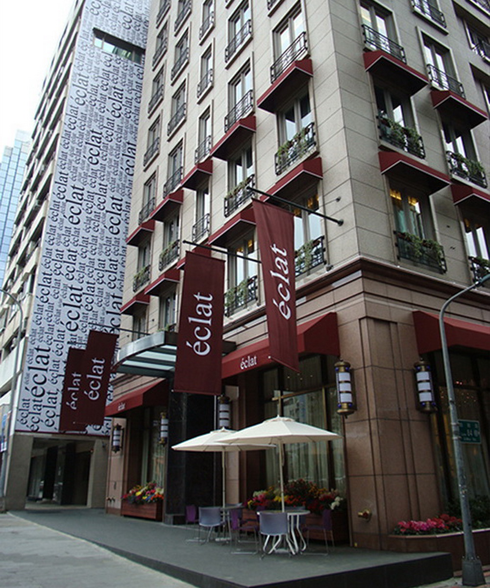 台北怡亨酒店 Hotel Eclat Taipei