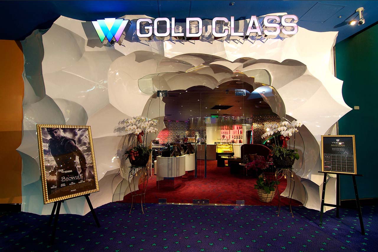 新竹大遠百威秀影城 VIESHOW CINEMAS Hsinchu FE21