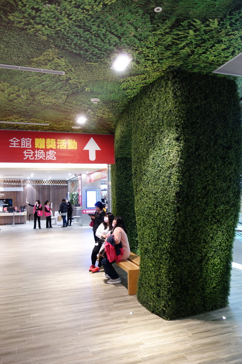 dynastyid picture Dream Mall Tainan