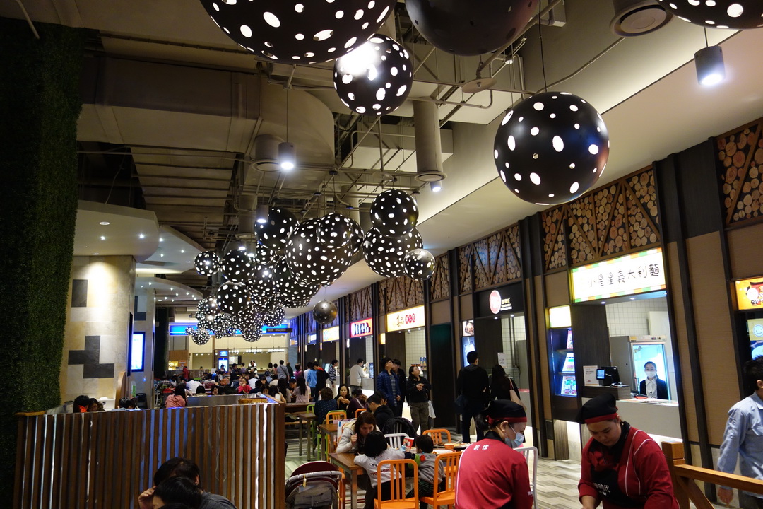 dynastyid picture Dream Mall Tainan