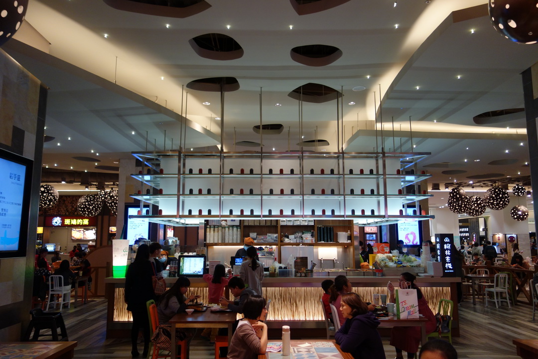 dynastyid picture Dream Mall Tainan
