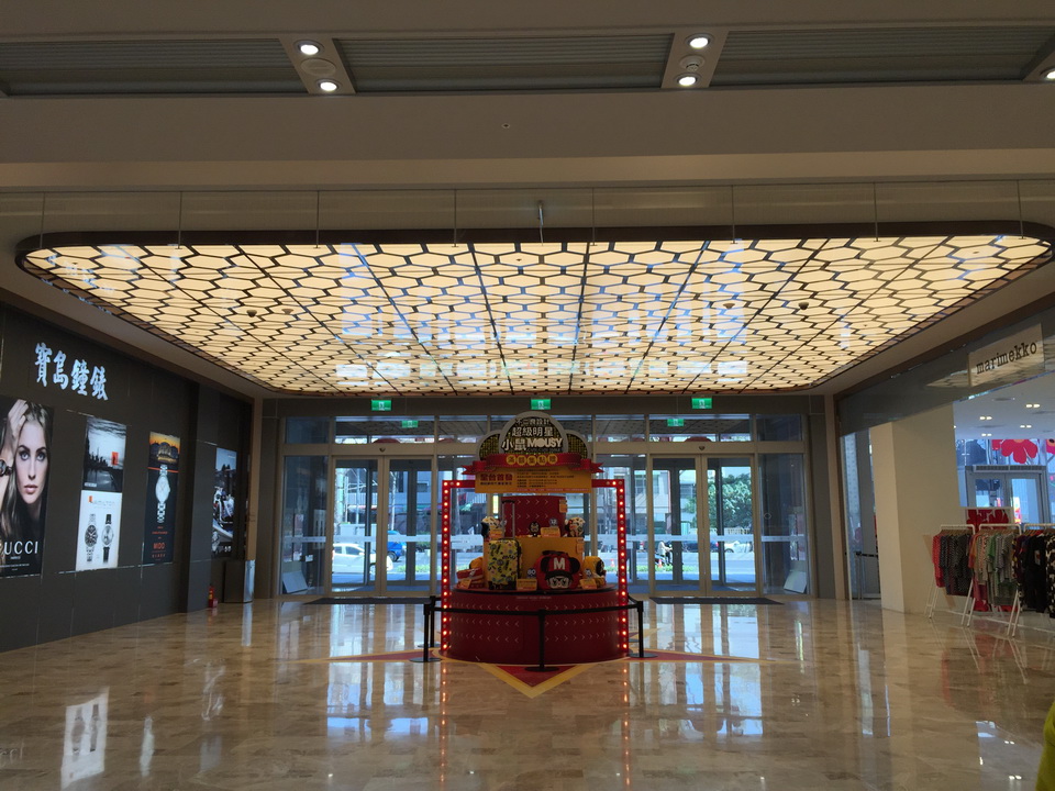 dynastyid picture Dream Mall Tainan