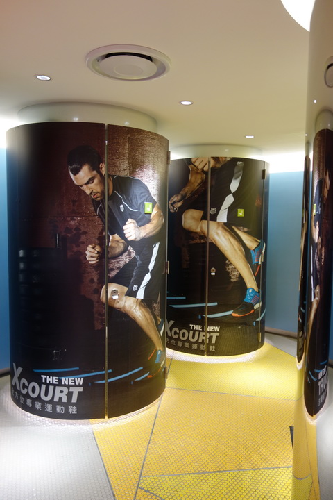 dynastyid picture Dream Mall Tainan