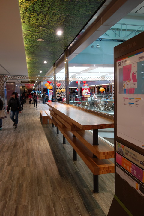 dynastyid picture Dream Mall Tainan