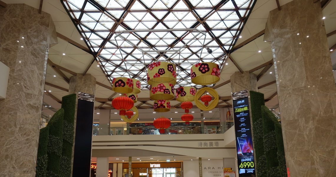台南南紡夢時代購物中心 Dream Mall Tainan