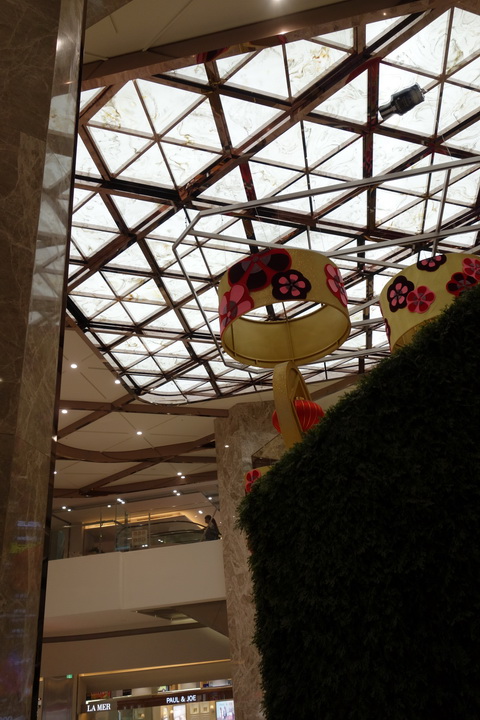 dynastyid picture Dream Mall Tainan