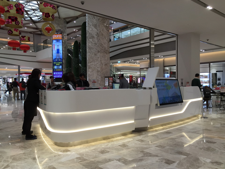 dynastyid picture Dream Mall Tainan