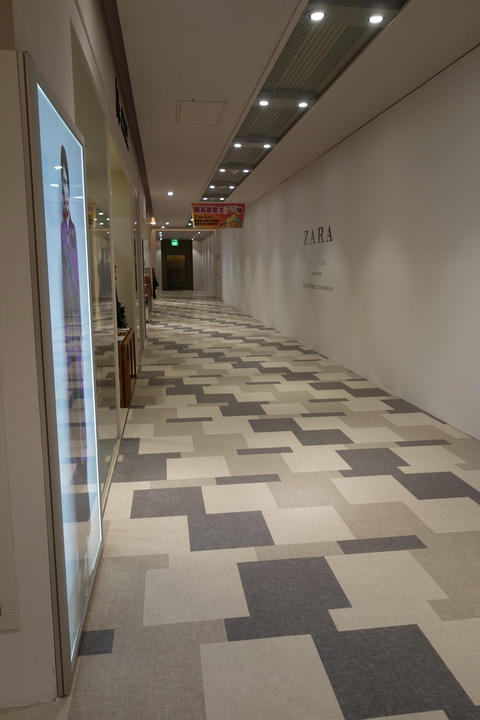dynastyid picture Dream Mall Tainan